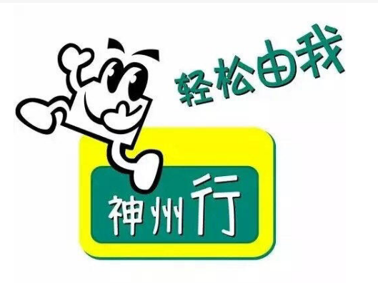 中国移动卡有哪些套餐 为你讲解移动三大类套餐 中国移动卡有哪些套餐 为你讲解移动三大类套餐