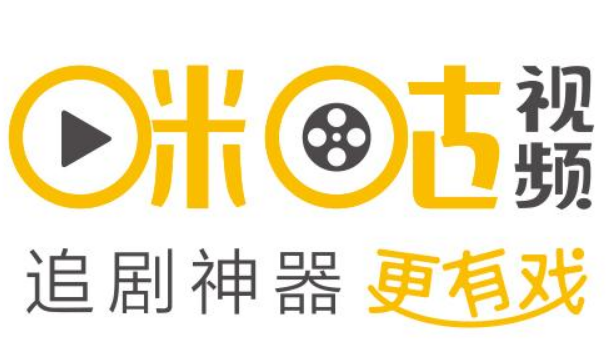 移动咪咕视频的功能和资费标准 移动咪咕视频的功能和资费标准