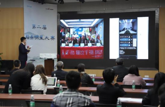 中国移动重庆公司服务明星大赛线上决赛现场 中国移动重庆公司服务明星大赛线上决赛现场