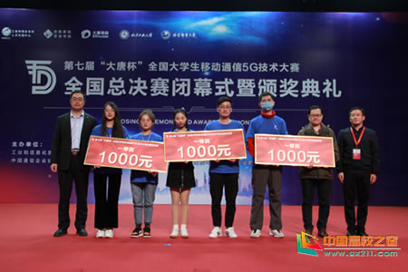 1604993995118621.jpg 2020111077395.jpg