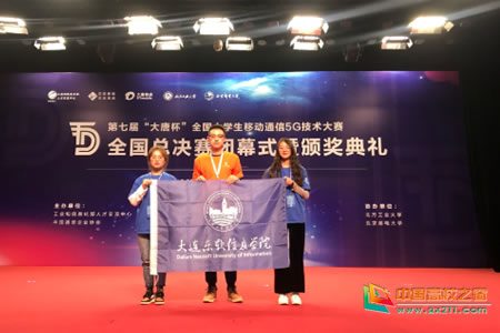 1604994009100784.jpg 2020111077396.jpg