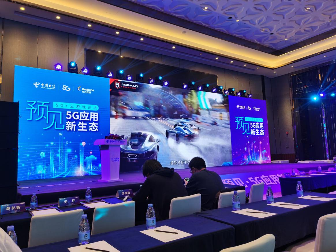 Cache_-45267539c09faea4.