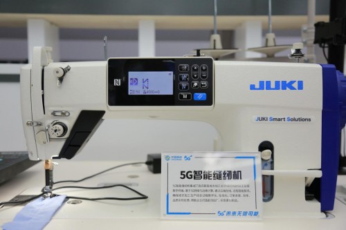 聚焦世界互联大会: 中国移动5G支点撬动社会百业