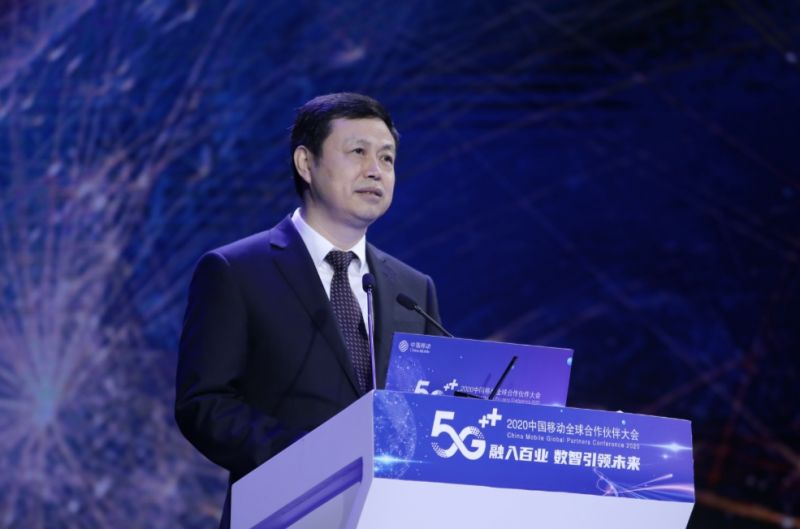 5G铺网到小镇?中国移动建成全球最大5G SA网络,杨杰称“明年实现部分重点乡镇良好覆盖”