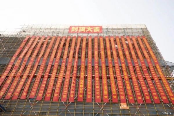 中国移动(江苏南京)数据中心二期1