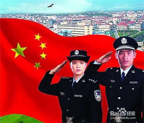 如何从一个电话号码查到对方的详细地址