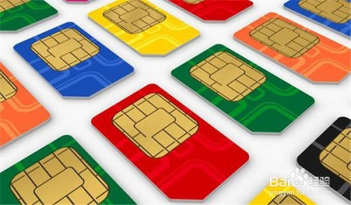 移动手机号码如何办理过户