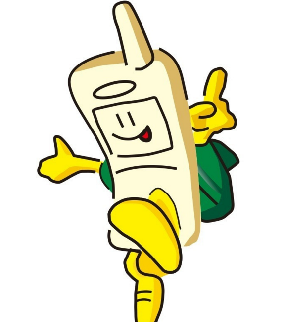 你的手机号码旺运吗选选号手机号码吉凶查询