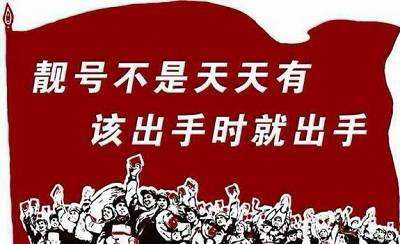 北京各区电话号码北京各区电话号码北京各区电话号码