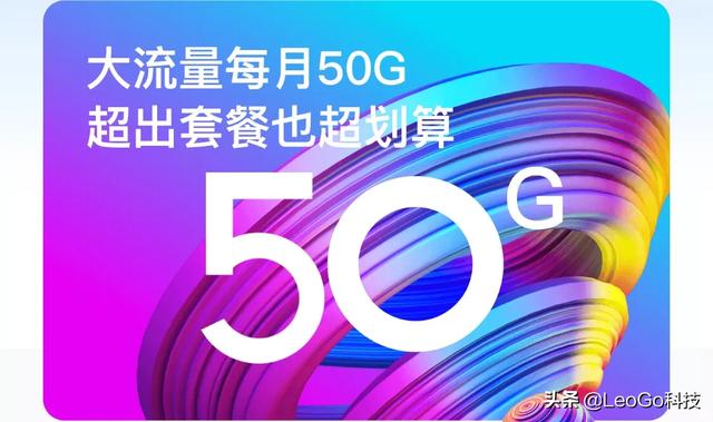 移动卡套餐一览表(最便宜的移动卡套餐)