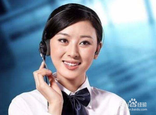 上海移动短信中心号码图片