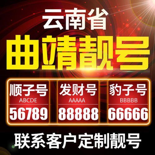 苹果5G怎么切换4G,iPhone手机5G切换4G方法