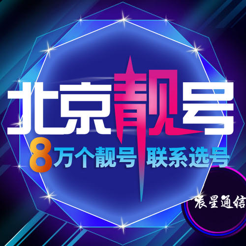 苹果手机不用无线下载大于150M应用 解除限制用4G下载app方法