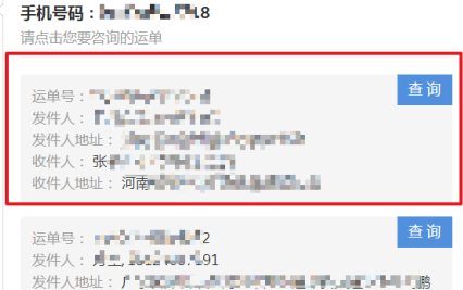 1594026284466034.png image.png