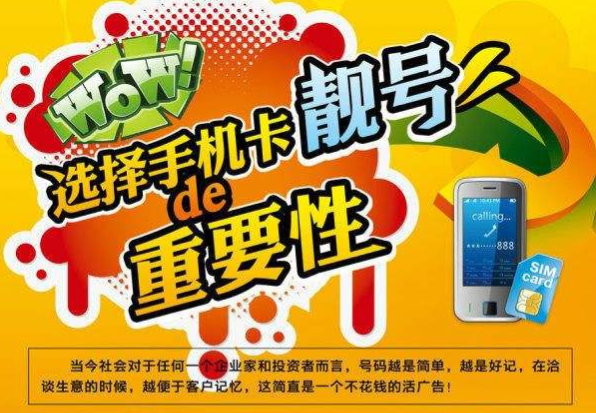 2021年是买4G还是5G手机,三个理由让你做出抉择