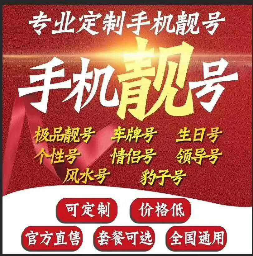 移动宽带网速不稳定如何解决