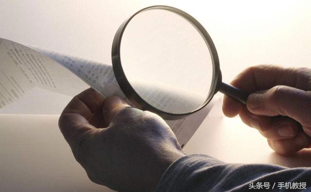 怎么查询自己的手机号用了多久?听说用越久越值钱是真的吗?