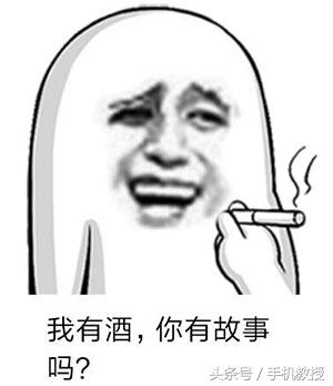 怎么查询自己的手机号用了多久?听说用越久越值钱是真的吗?