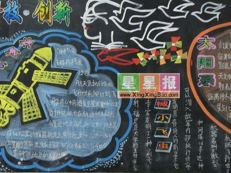 北京手机号号码出售及价格特荐北京情侣手机号码靓号网