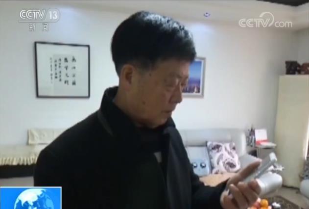 点击进入下一页