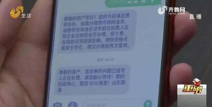 c5d135500661e3c1b6d346614ac18d99.jpg QQ截图20191127032721.jpg