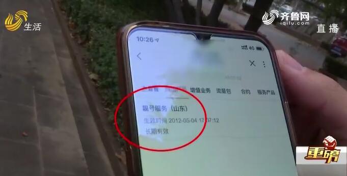 204ec787e54d5731d2b39a26d7320b30.jpg QQ截图20191127045518.jpg