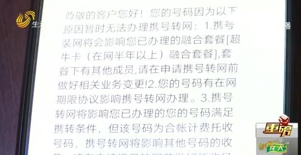 70da840d1fee14d8d2117a409751f24f.jpg QQ截图20191127041444.jpg