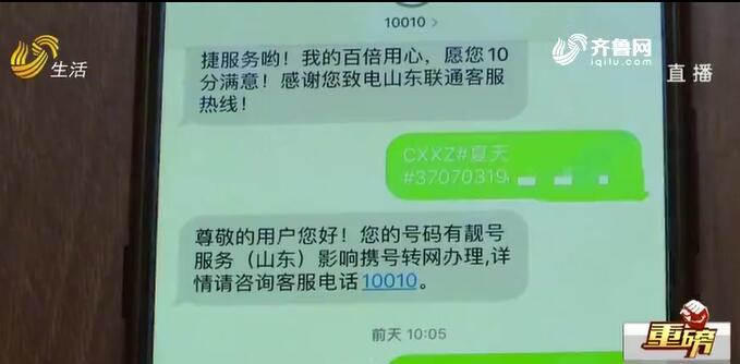 60373dd9a676021e4084688dd31ef2a4.jpg QQ截图20191127030937.jpg