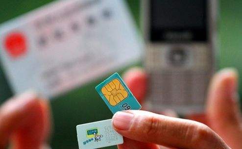 越南手机靓号价格大幅上涨，尾号八个7售价200亿，还必需现金交易