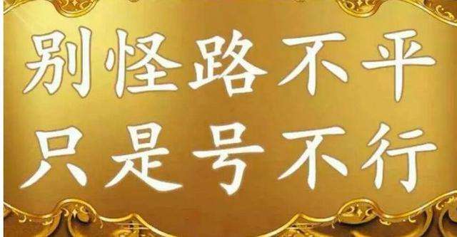 教你三个选择宁波手机靓号网上平台渠道,不仅价格便宜而且还实用