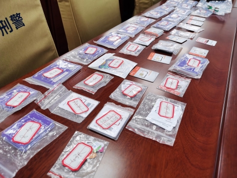 警方所查获的部分手机卡。