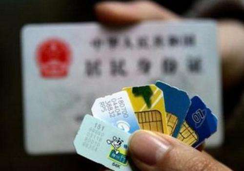 北京移动情侣手机号码大全,北京移动情侣手机靓号价格多少钱?