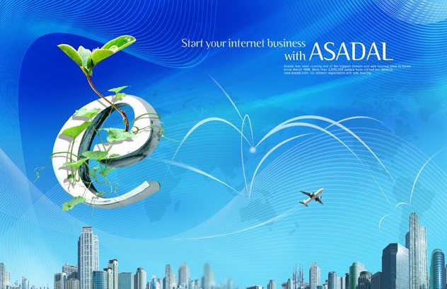 中国移动宽带套餐价格表