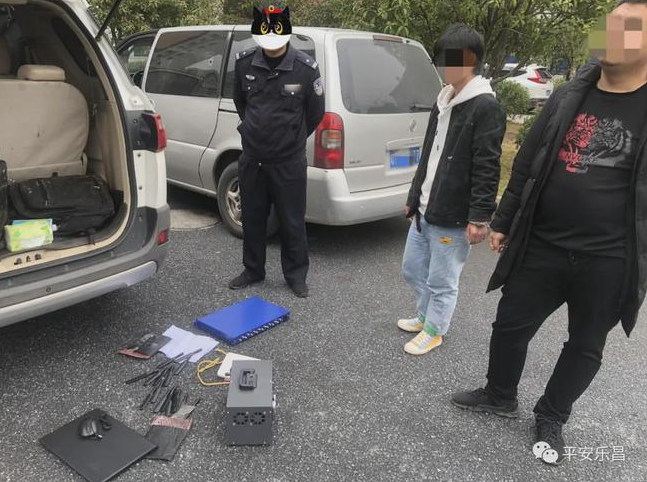 作案手机卡70余张！韶关警方联手斩断一帮助信息网络诈骗犯罪团伙