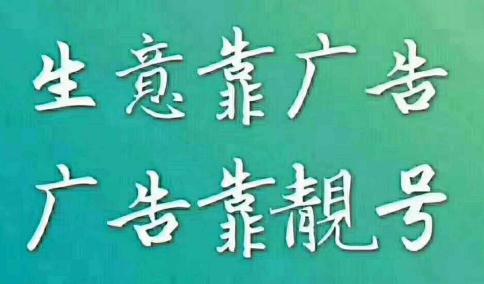 知道手机号就能定位找人?小伙买"定位软件"被骗近四千