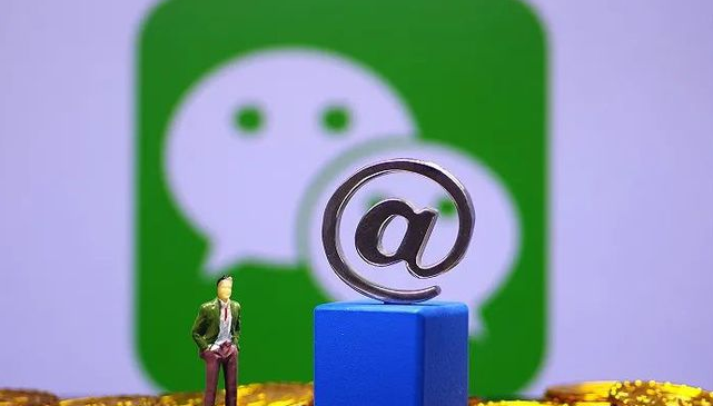 腾讯推出每月10元的“微小号”,SIM卡的虚拟手机号可用虚拟号码防止骚扰电话