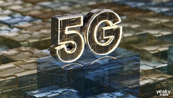 国内5G套餐用户超3.5亿,因套餐单价下降使双卡用户转为单卡用户