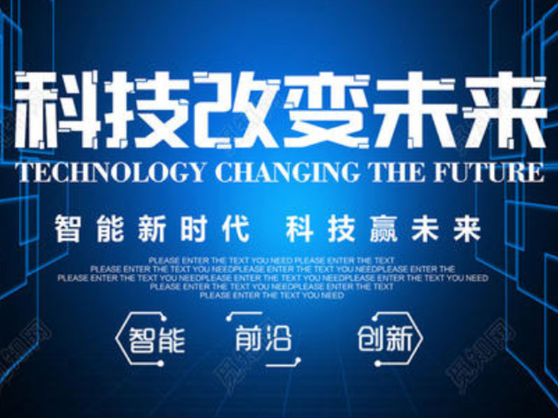 如何选择“吉祥”的手机号码?你的手机号是最吉利的手机号码?