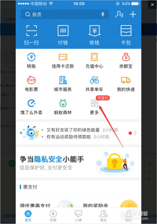 怎么免费领取手机卡
