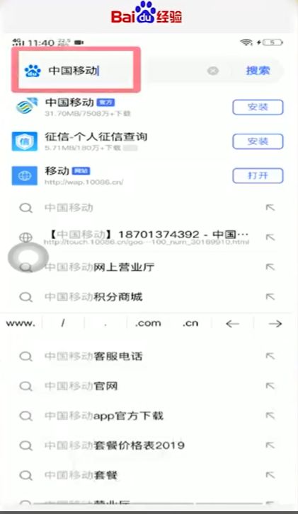 网上申请手机卡怎么办？