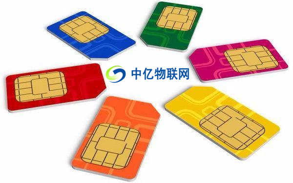 移动物联网卡丢失损坏如何补办? 移动物联网卡丢失损坏如何补办?