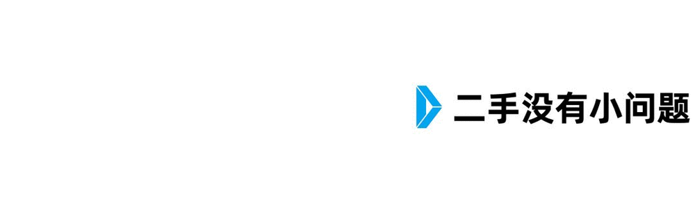 别去接盘手机号