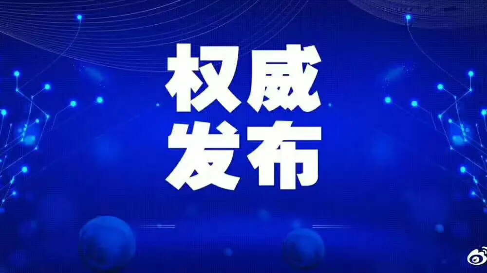 电信,移动纯5G流量卡 有什么作用?