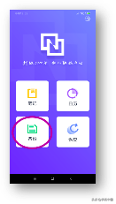 一分钟看懂紫光国微5G超级SIM卡使用详解