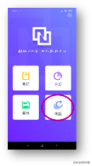 一分钟看懂紫光国微5G超级SIM卡使用详解