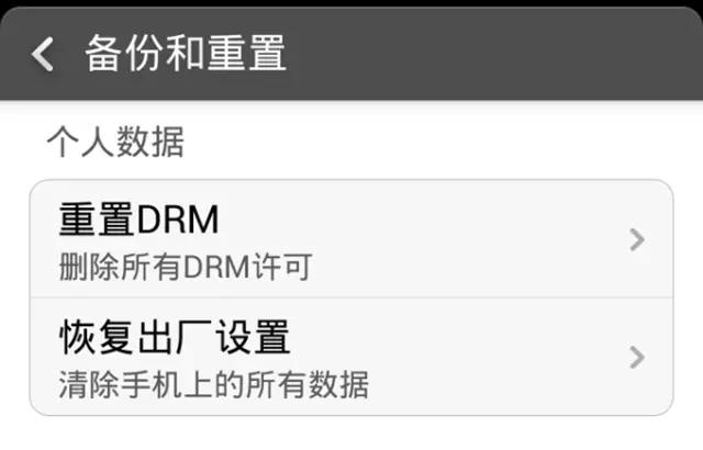 简单几招,轻松应对手机SIM卡读不了