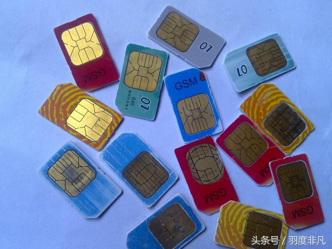 选择手机号大有讲究,一不留神,麻烦就会接踵而至!