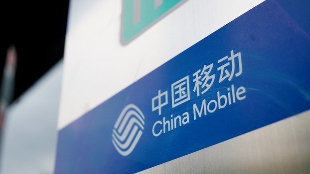 5星级中国移动号码有什么特权?