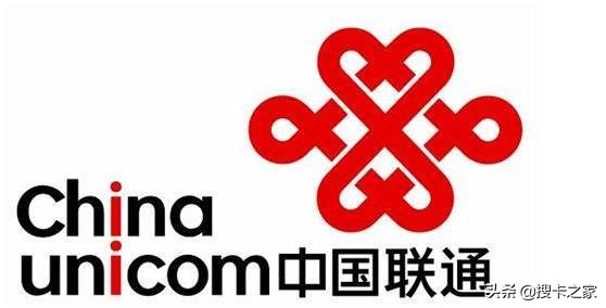 移动、联通、电信物联卡号段汇总大全!动赶快收藏吧