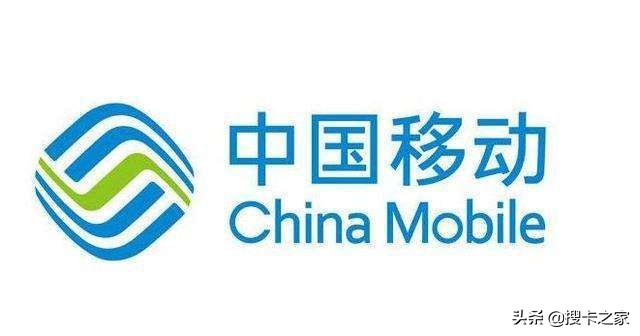 移动、联通、电信物联卡号段汇总大全!动赶快收藏吧